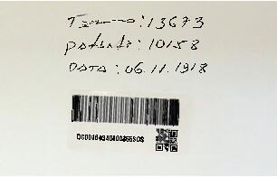 Open original Document numérique